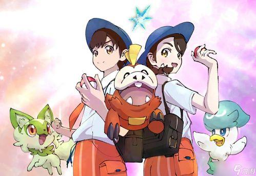 宝可梦朱紫最新官方爆料,神秘岛屿探险,全新宝可梦等你发现! 第2张 宝可梦朱紫最新官方爆料,神秘岛屿探险,全新宝可梦等你发现! 第2张