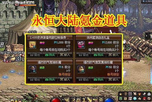 ss 21赛季最新爆料,球星动向、转会风云及新赛季前瞻  第2张