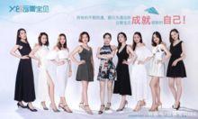 娱乐圈爆料被人发现,神秘事件引发热议,真相即将揭晓! 第2张 娱乐圈爆料被人发现,神秘事件引发热议,真相即将揭晓! 第2张