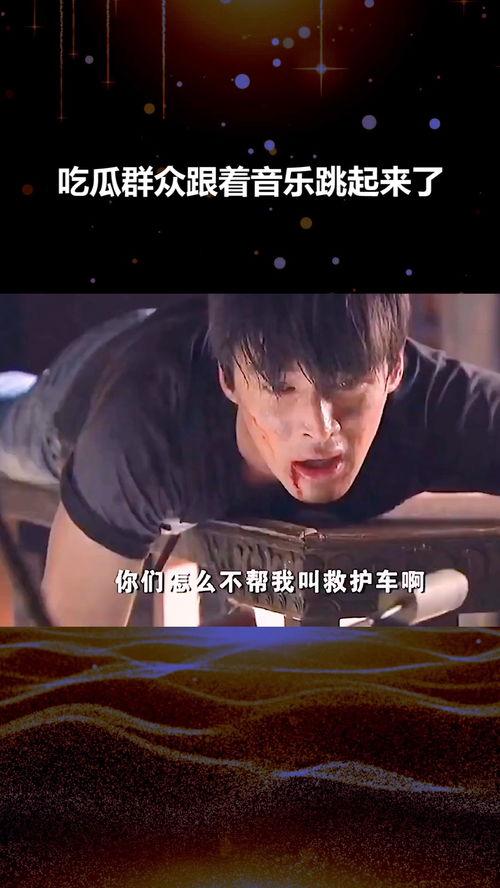 娱乐吃瓜音乐有哪些歌,盘点那些让人“瓜意盎然”的流行歌曲 第1张 娱乐吃瓜音乐有哪些歌,盘点那些让人“瓜意盎然”的流行歌曲 第1张