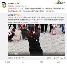 队长席位爆料视频完整版,揭秘完整版视频背后的精彩瞬间 第2张 队长席位爆料视频完整版,揭秘完整版视频背后的精彩瞬间 第2张