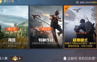 新精英最新爆料,行业动态与未来趋势深度解析  第2张