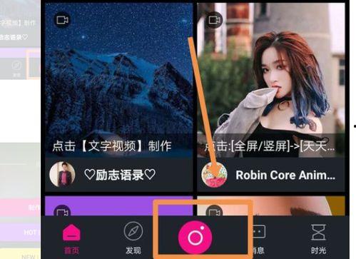爆料马赛克视频,神秘事件背后真相曝光 第2张 爆料马赛克视频,神秘事件背后真相曝光 第2张