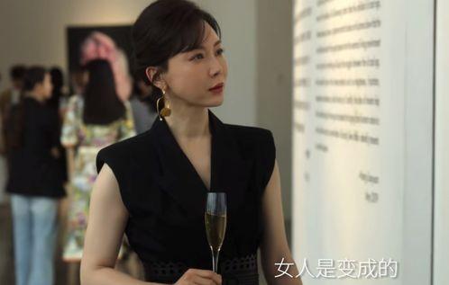 明星新剧爆料视频,揭秘明星新剧幕后花絮,精彩片段抢先看 第1张 明星新剧爆料视频,揭秘明星新剧幕后花絮,精彩片段抢先看 第1张