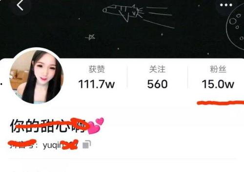 钟姓女子爆料新闻视频,揭秘背后惊人真相 第2张 钟姓女子爆料新闻视频,揭秘背后惊人真相 第2张