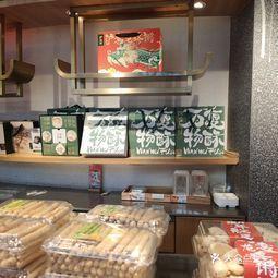 桥南蛋糕店爆料视频最新,爆款蛋糕背后的秘密大公开! 第1张 桥南蛋糕店爆料视频最新,爆款蛋糕背后的秘密大公开! 第1张